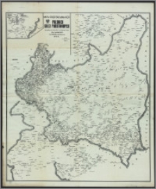 Mapa orientacyjna sieci Polskich Kolei Państwowych : załącznik do Przepisów o formowaniu pociągów dalekobieżnych i do przepisów kierunkowych nr R5 i R6