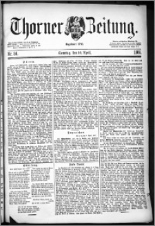 Thorner Zeitung 1887, Nr. 84 + Beilage, Beilagenwerbung