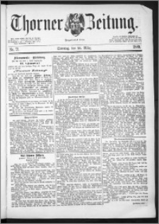 Thorner Zeitung 1889, Nr. 71 + Beilage