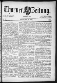 Thorner Zeitung 1890, Nr. 64 + Beilage, Extra-Beilage