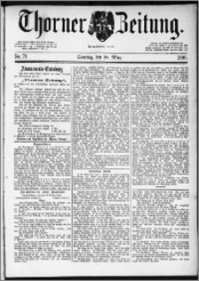 Thorner Zeitung 1890, Nr. 76 + Beilage