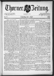 Thorner Zeitung 1890, Nr. 79 + Beilage