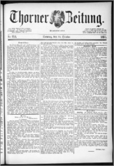 Thorner Zeitung 1890, Nr. 239 + Beilage