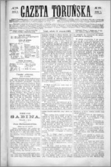 Gazeta Toruńska 1869.08.21, R. 3 nr 191