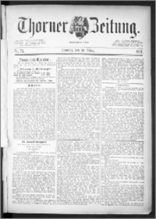 Thorner Zeitung 1891, Nr. 74 + Beilage