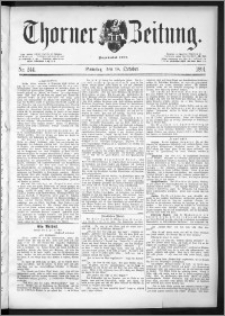Thorner Zeitung 1891, Nr. 244 + Beilage