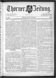 Thorner Zeitung 1891, Nr. 268 + Beilage, Beilagenwerbung