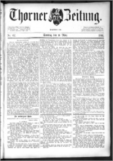 Thorner Zeitung 1892. Nr. 62 + Beilage