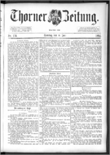 Thorner Zeitung 1892. Nr. 159 + Beilage