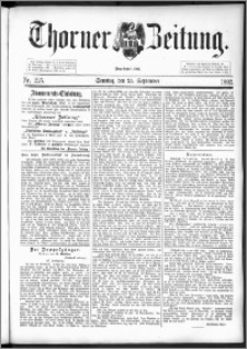 Thorner Zeitung 1892. Nr. 225 + Beilage