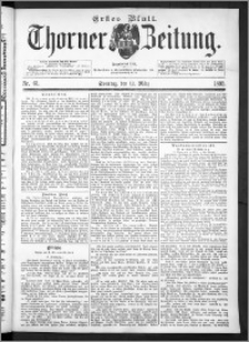 Thorner Zeitung 1893, Nr. 61 Erstes Blatt