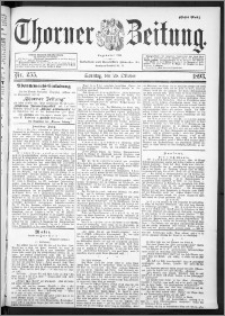 Thorner Zeitung 1893, Nr. 255 Erstes Blatt