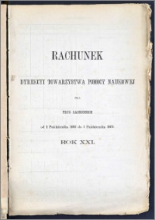 Rachunek Dyrekcyi Towarzystwa Pomocy Naukowej dla Prus Zachodnich od 1 Października 1868 do 1 Października 1869