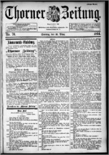 Thorner Zeitung 1894, Nr. 70 Erstes Blatt