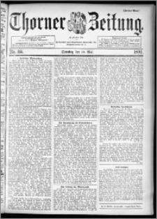 Thorner Zeitung 1894, Nr. 115 Zweites Blatt