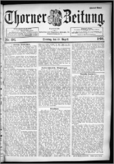 Thorner Zeitung 1894, Nr. 193 Zweites Blatt