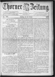 Thorner Zeitung 1894, Nr. 248