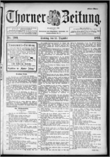 Thorner Zeitung 1894, Nr. 300 Erstes Blatt