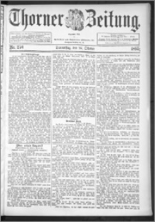 Thorner Zeitung 1895, Nr. 250