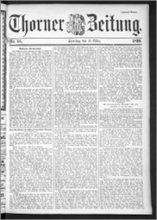 Thorner Zeitung 1896, Nr. 64 Zweites Blatt