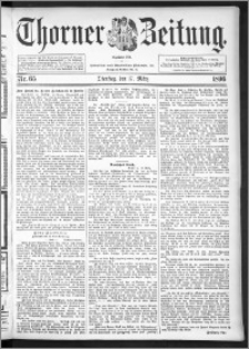 Thorner Zeitung 1896, Nr. 65