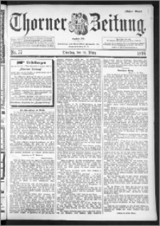 Thorner Zeitung 1896, Nr. 77 Erstes Blatt