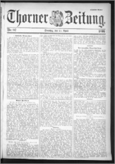 Thorner Zeitung 1896, Nr. 92 Zweites Blatt