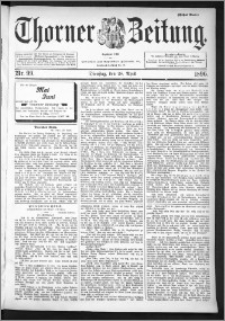 Thorner Zeitung 1896, Nr. 99 Erstes Blatt