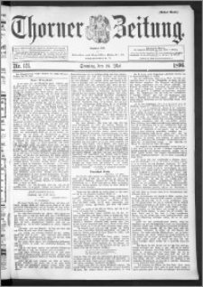 Thorner Zeitung 1896, Nr. 121 Erstes Blatt