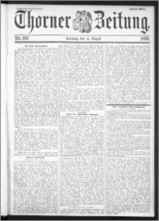 Thorner Zeitung 1896, Nr. 192 Zweites Blatt