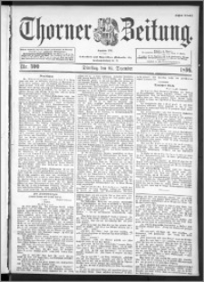 Thorner Zeitung 1896, Nr. 300 Erstes Blatt