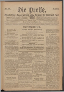 Die Presse 1917, Jg. 35, Nr. 300 Zweites Blatt, Drittes Blatt