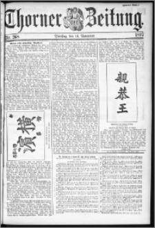 Thorner Zeitung 1897, Nr. 268 Zweites Blatt