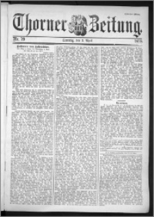 Thorner Zeitung 1898, Nr. 79 Zweites Blatt