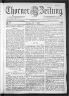 Thorner Zeitung 1898, Nr. 84 Erstes Blatt