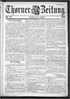 Thorner Zeitung 1898, Nr. 190 Zweites Blatt