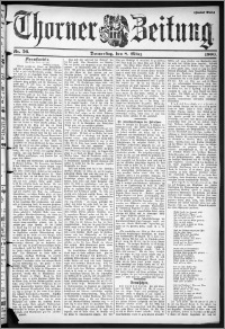 Thorner Zeitung 1900, Nr. 56 Zweites Blatt