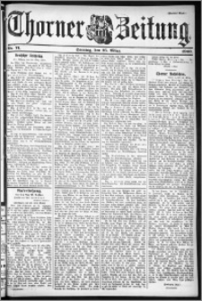 Thorner Zeitung 1900, Nr. 71 Zweites Blatt