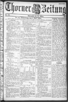 Thorner Zeitung 1900, Nr. 73 Zweites Blatt