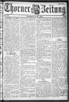 Thorner Zeitung 1900, Nr. 76 Zweites Blatt