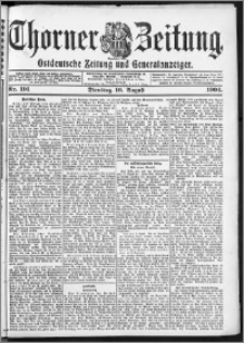 Thorner Zeitung 1904, Nr. 191 + Beilage