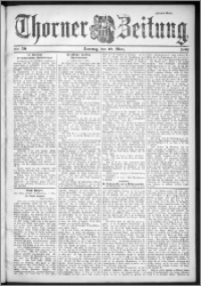 Thorner Zeitung 1901, Nr. 59 Zweites Blatt