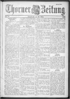 Thorner Zeitung 1901, Nr. 70 Zweites Blatt