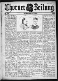 Thorner Zeitung 1901, Nr. 249 Zweites Blatt