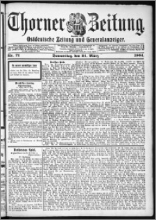 Thorner Zeitung 1904, Nr. 71 + Beilage