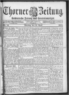 Thorner Zeitung 1904, Nr. 85 + Beilage