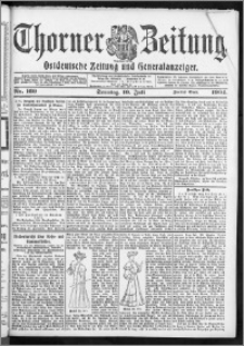 Thorner Zeitung 1904, Nr. 160 Zweites Blatt