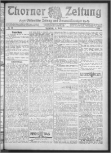 Thorner Zeitung 1909, Nr. 61 + Beilage