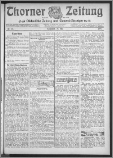 Thorner Zeitung 1909, Nr. 124 + Beilage