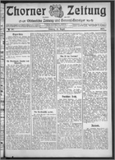 Thorner Zeitung 1909, Nr. 197 + Beilage